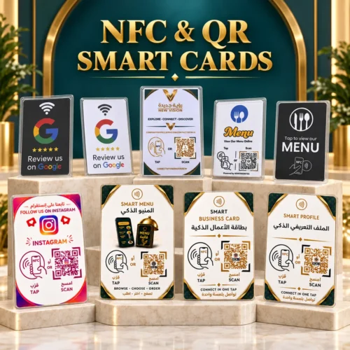 NFC & QR Smart Cards