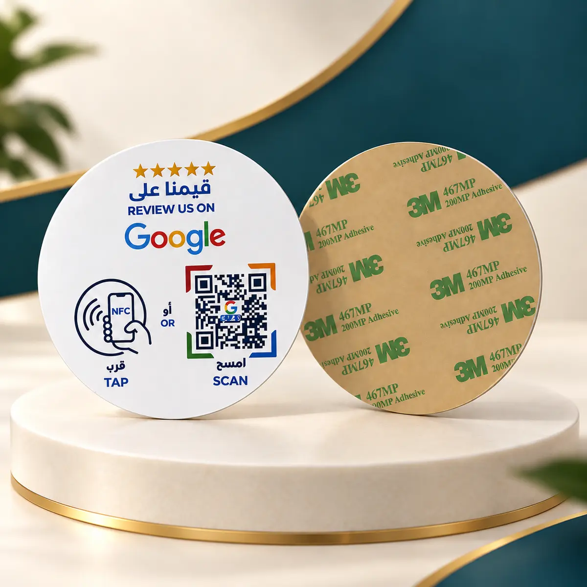 Google Review NFC Smart Tag – 10 cm with 3M Adhesive